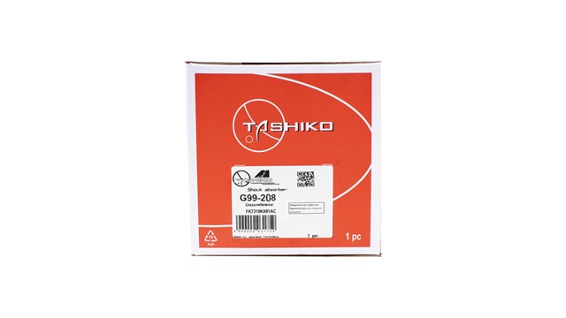 G99208 Амортизатор передний правый купить Чернигов