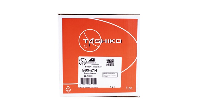 G99214 Амортизатор передний правый купить Ирпень