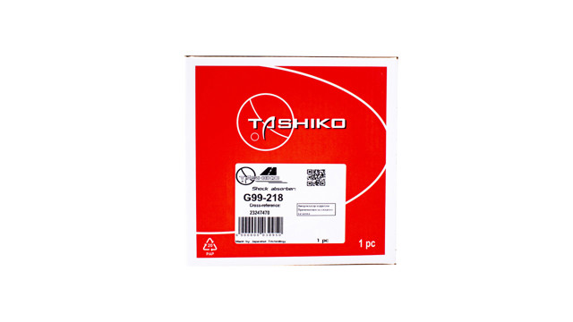 G99218 купить Хмельницкий