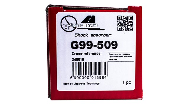 TASHIKO G99509 Амортизатор задний в наличии Кривой Рог