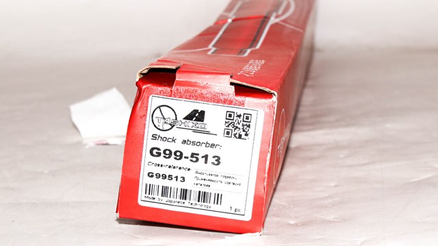 TASHIKO G99513 Амортизатор задний в наличии Днепр