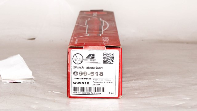 G99518 Амортизатор задний купить Кривой Рог