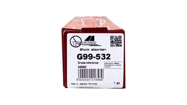G99532 Амортизатор задний купить Киев