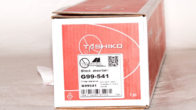 G99541 Амортизатор задний купить Черкассы