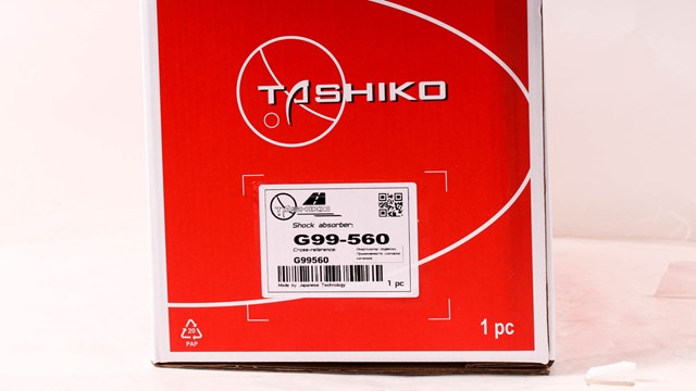 G99560 Амортизатор передний правый купить Николаев