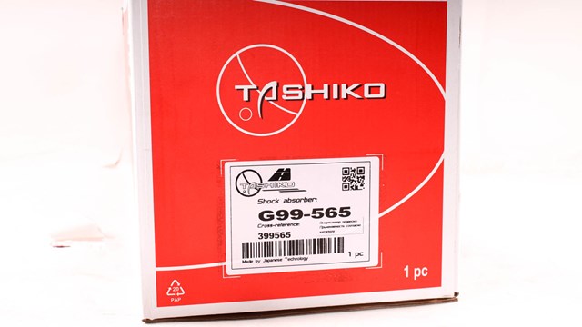 G99565 Амортизатор задний левый купить Одесса