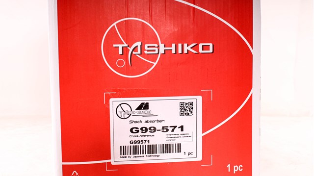 G99571 Амортизатор передний правый купить Днепр