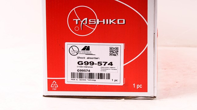 G99574 Амортизатор передний левый купить Днепр