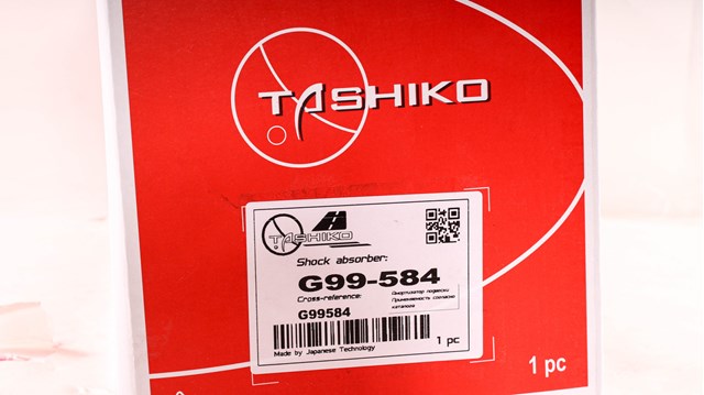 G99584 Амортизатор передний правый купить Винница