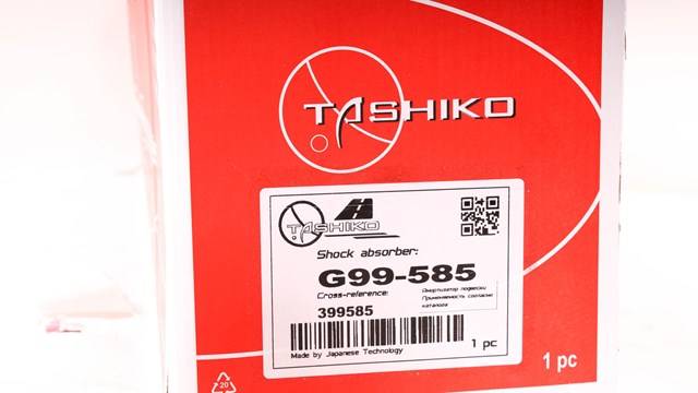 G99585 Амортизатор передний левый купить Николаев