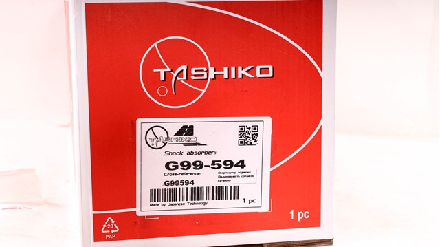 G99594 Амортизатор передний правый купить Полтава
