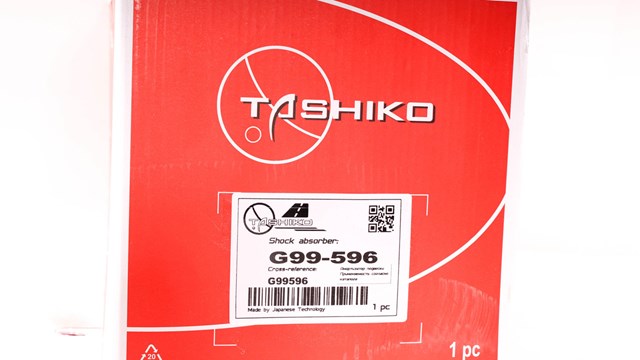 G99596 Амортизатор передний левый купить Ужгород