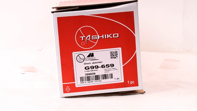 G99659 Амортизатор передний купить Черновцы