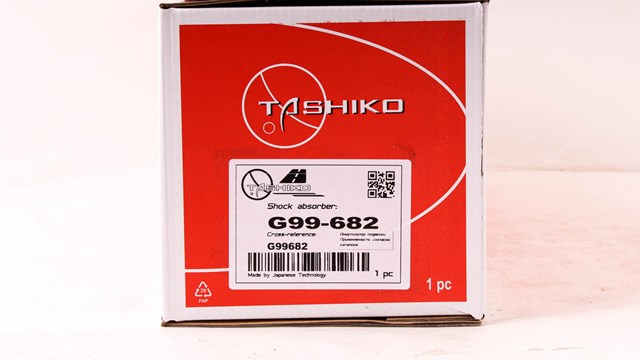 G99682 Амортизатор передний левый купить Каменское