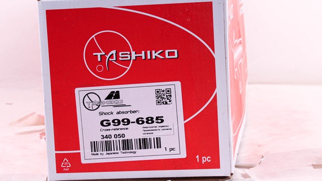 G99685 Амортизатор передний купить Запорожье