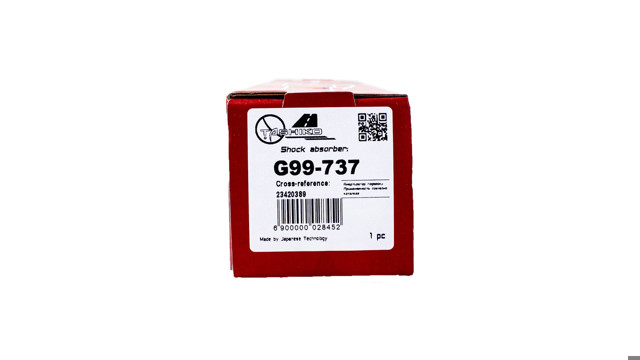 G99737 купить Ужгород