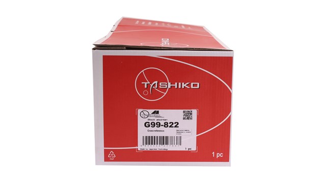 G99822 купить Ужгород