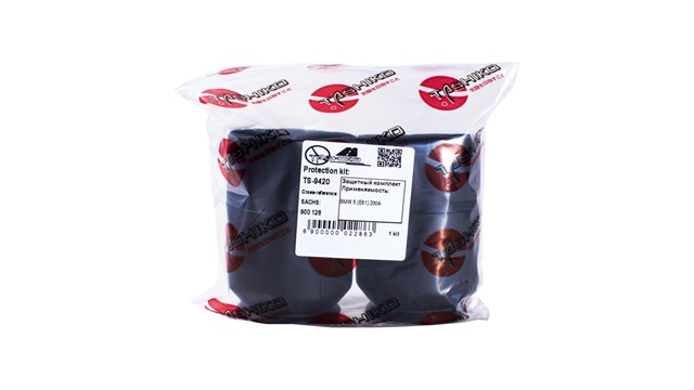 Буфер заднего амортизатора TS9420 TASHIKO