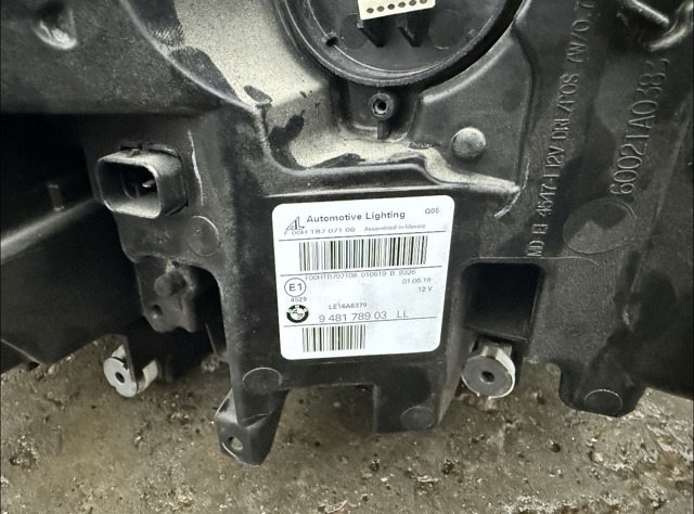 63117933339 BMW Фара левая купить в Николаев