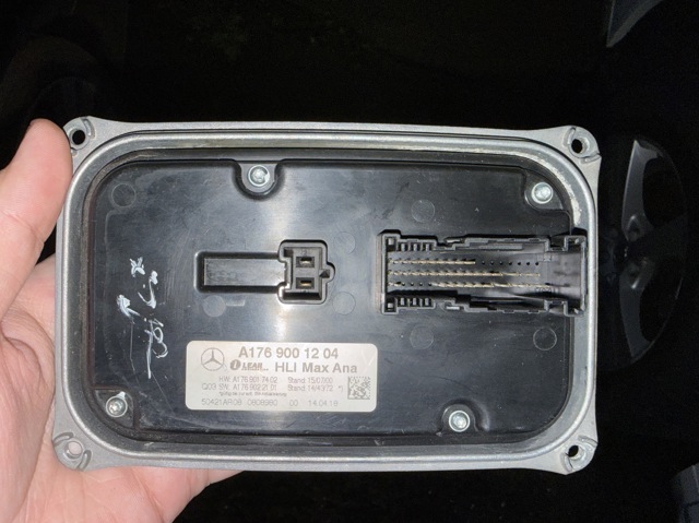 Модуль управления (ЭБУ) светом фар A1769001204 MERCEDES