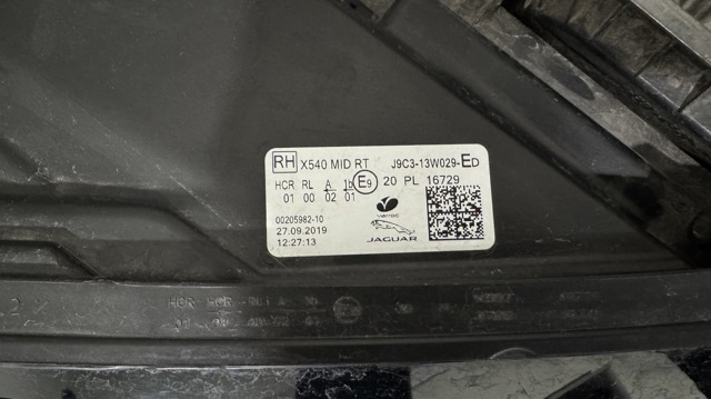 J9C20688 купить Каменское