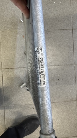 LR106644 LAND ROVER Радиатор охлаждения двигателя дополнительный купить в Каменское