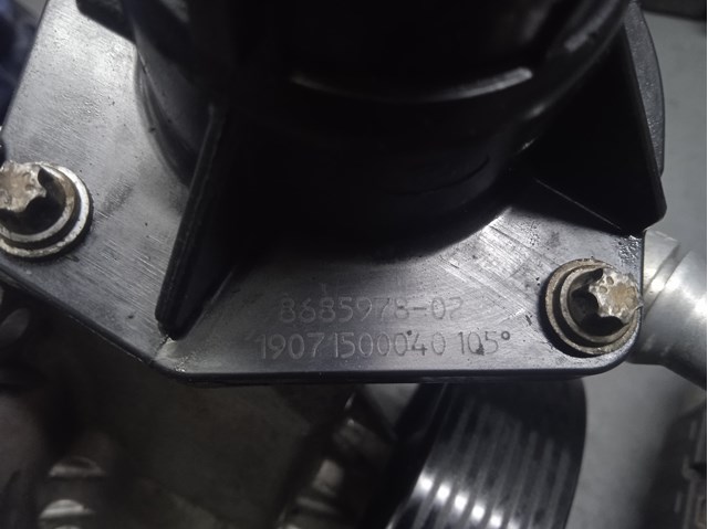 11518642290 BMW Помпа купить в Харьков