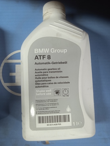 83225A28F03 BMW Масло трансмиссии купить в Каменское