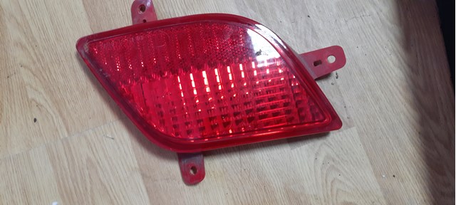 25961815 купить Киев