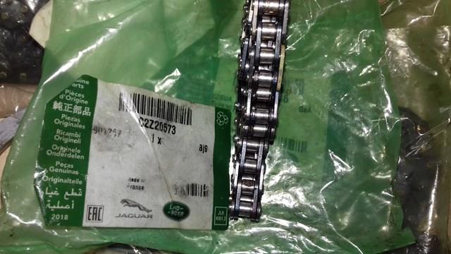 C2Z20573 JAGUAR Цепь промежуточного вала купить в Одесса