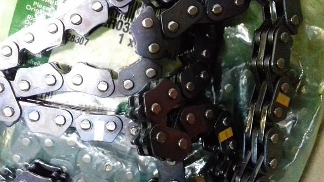 LR032048 Цепь ГРМ купить Тернополь