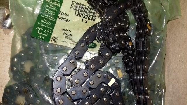LR032048 Цепь ГРМ купить Ровно