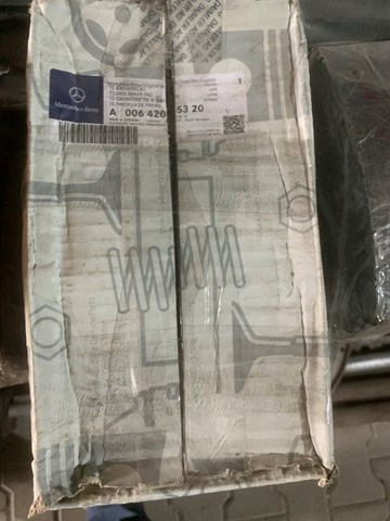 0064205320 Задние тормозные колодки купить Винница
