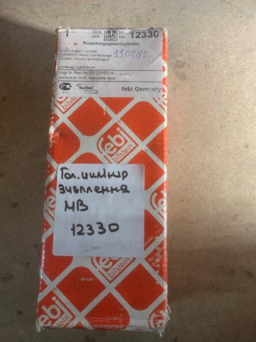 12330 FEBI Главный цилиндр сцепления купить в Запорожье