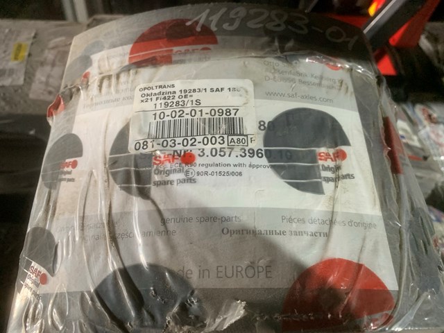 SAF 3057396010 Колодки тормозные задние барабанные в наличии Черкассы