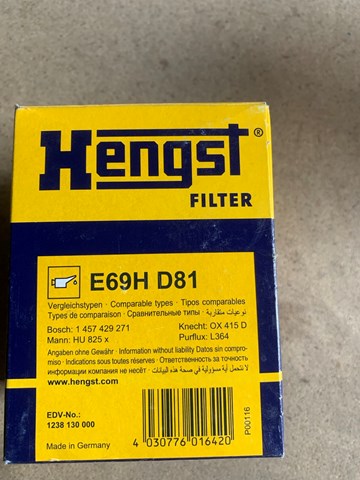 E69HD81 HENGST Фильтр масляный купить в Украина