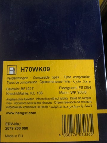 HENGST H70WK09 Топливный фильтр в наличии Николаев