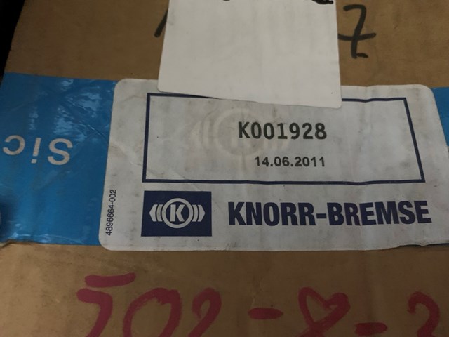 KNORR-BREMSE K001928 Ремкомплект переднего суппорта в наличии Каменское