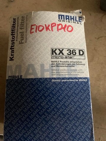 KX36D Топливный фильтр купить Каменское