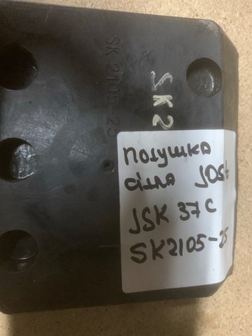 JOST SK210525 Ремкомплект замка седла прицепного устройства в наличии Житомир
