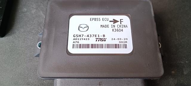 GSH7437E1B купить Запорожье