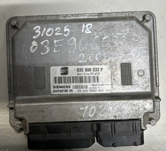 03E906033P VAG Модуль управления (ЭБУ) двигателем купить в Киев