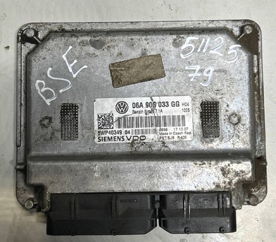 ЭБУ двигателем 06A906033GG VAG