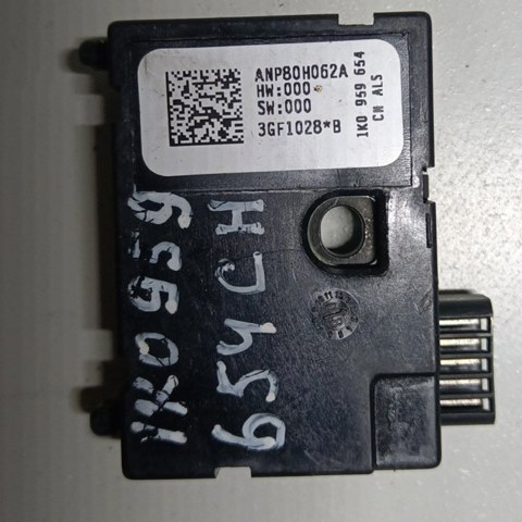 1K0959654CN купить Каменское