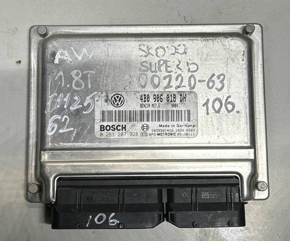 4B0906018DH Блок управления двигателем купить Сумы