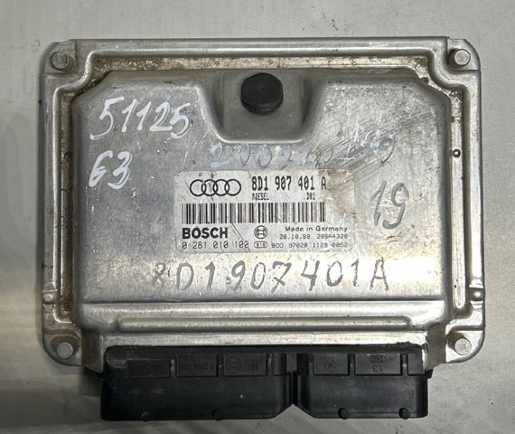 8D1907401A VAG купить в Житомир
