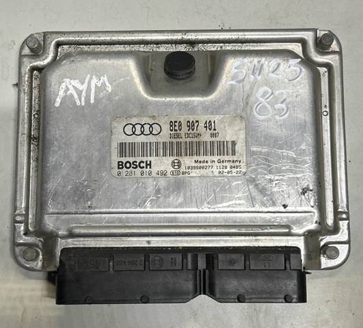 Модуль управления двигателем 8E0907401 VAG
