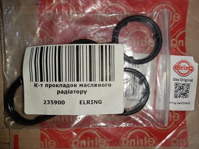 ELRING 235900 Прокладка радиатора масляного в наличии Днепр