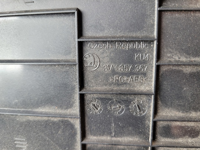 3V1857367 VAG купить в Николаев