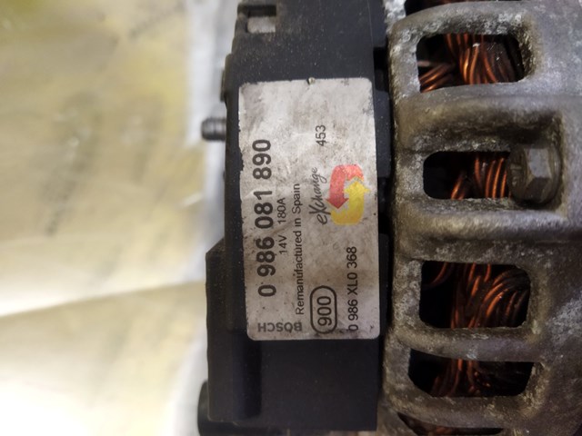 BOSCH 0986081980 Генератор в наличии Полтава